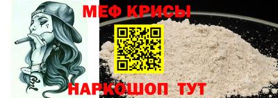 кокаин Ликино-Дулёво