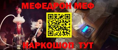 кокаин Ликино-Дулёво