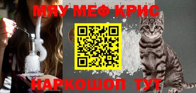 кокаин Ликино-Дулёво