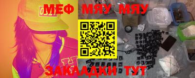 кокаин Ликино-Дулёво