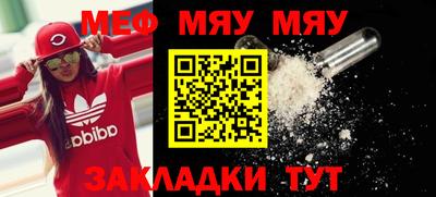 молекула духа Ливны