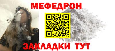 кокаин Ликино-Дулёво
