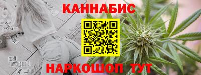 кокаин Ликино-Дулёво