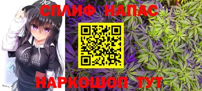 эйфоретик Лесосибирск