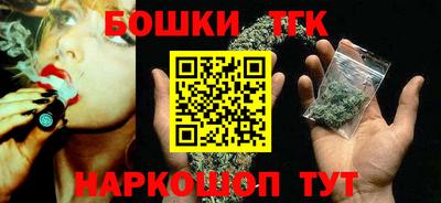 эйфоретик Лесосибирск