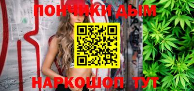 кокаин Ликино-Дулёво