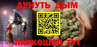 эйфоретик Лесосибирск