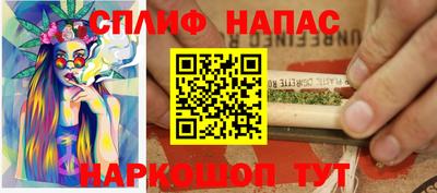кокаин Ликино-Дулёво