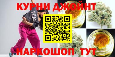 эйфоретик Лесосибирск