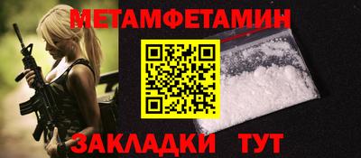 эйфоретик Лесосибирск