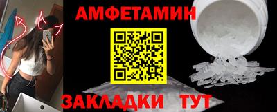 кокаин Ликино-Дулёво