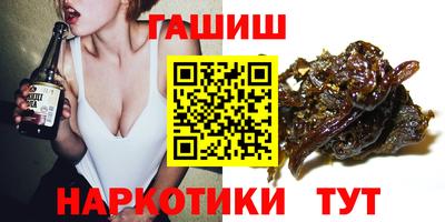 кокаин Ликино-Дулёво