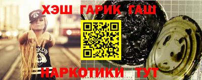 эйфоретик Лесосибирск