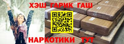эйфоретик Лесосибирск