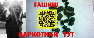 кокаин Ликино-Дулёво