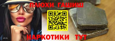эйфоретик Лесосибирск