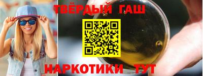эйфоретик Лесосибирск