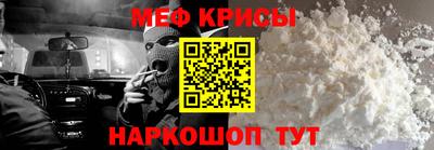 эйфоретик Лесосибирск