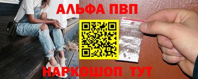 кокаин Ликино-Дулёво