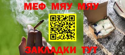 кокаин Ликино-Дулёво